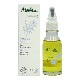 �ԥ����ȥ�åȡաڥ����������� �ӥ������롡��꡼ �����롡50ml