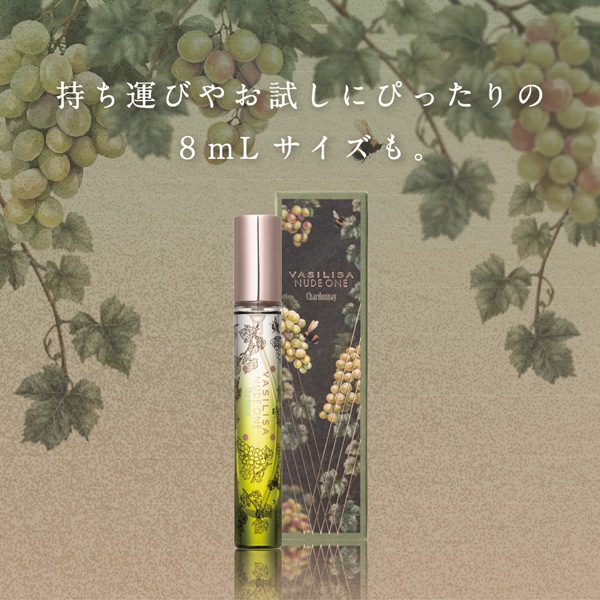 ꡼ VASILISA ̡ɥ ɥ MINI EDP SP 8mlڥߥ˹ ߥ˥ܥȥۡڿ̸