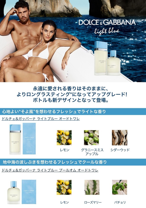 �ɥ���������åС��� �ġ��� �饤�ȥ֥롼 EDT-SP 100ml