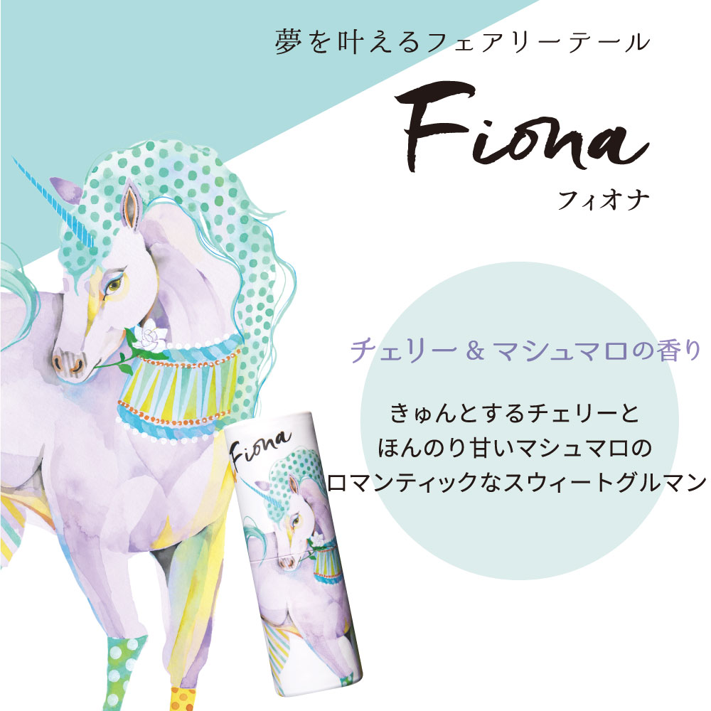 �ڥ������꡼���ۥѥե塼�ॹ�ƥ��å� 5g [��7����]�ڥ��եȡ�