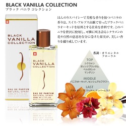 ムスクコレクション Musk Collection フレグランス オードパルファム 50ml 全5種 送料無料 スイス ユニセックス レディース メンズ ムスクコレクション ホワイトムスク グラマー ブラックバニラ スレッジハンマー オリエンタルナイトスパイシー オリエンタル ムスクコレクション Musk Collection フレグランス オードパルファム 50ml 全5種 送料無料 スイス ユニセックス レディース メンズ ムスクコレクション ホワイトムスク グラマー ブラックバニラ スレッジハンマー オリエンタルナイトスパイシー オリエンタル