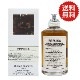 �᥾�� �ޥ른���� Maison Margiela ��ץꥫ ���㥺 ����� EDT SP 100ml�ڥ���㡼���б����ʺ��ߡۡ�����̵����