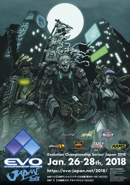 EVO Japan 2018 �����ݥ�����