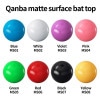 Qanba Matte Lever Ball  ޥåȻž夲 С ܡ 35