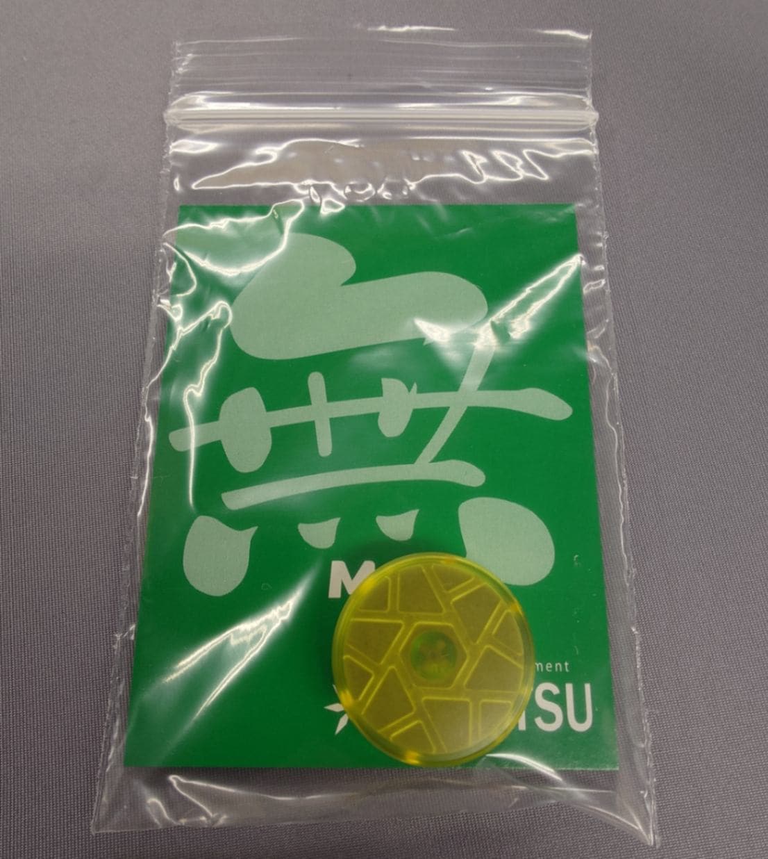 セイミツ工業 Alutimo24（アルティモ24）＋セイミツ公式製予備パーツ itempost_1-attasa-647
