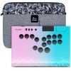 [�ץ쥪������ & ���̸���ȯ�䵭ǰ�ץ쥼���] Qanba Ruby Super Wireless Arcade Controller ������� ��ӡ� ��С��쥹 �����ѡ� �磻��쥹 ���������� ����ȥ����顼��PC�б��˥Хꥨ�������