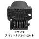 Honeycomb Aeronautical BRAVO THROTTLE QUADRANT Airbus&#8482; Throttle Pack Set ϥ˥२Ρƥ ֥ܡ åȥ ɥ Х åȥѥå å HC003042+HC003226