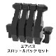 Honeycomb Aeronautical BRAVO THROTTLE QUADRANT Airbus&#8482; Throttle Pack Set ϥ˥२Ρƥ ֥ܡ åȥ ɥ Х åȥѥå å HC003042+HC003226