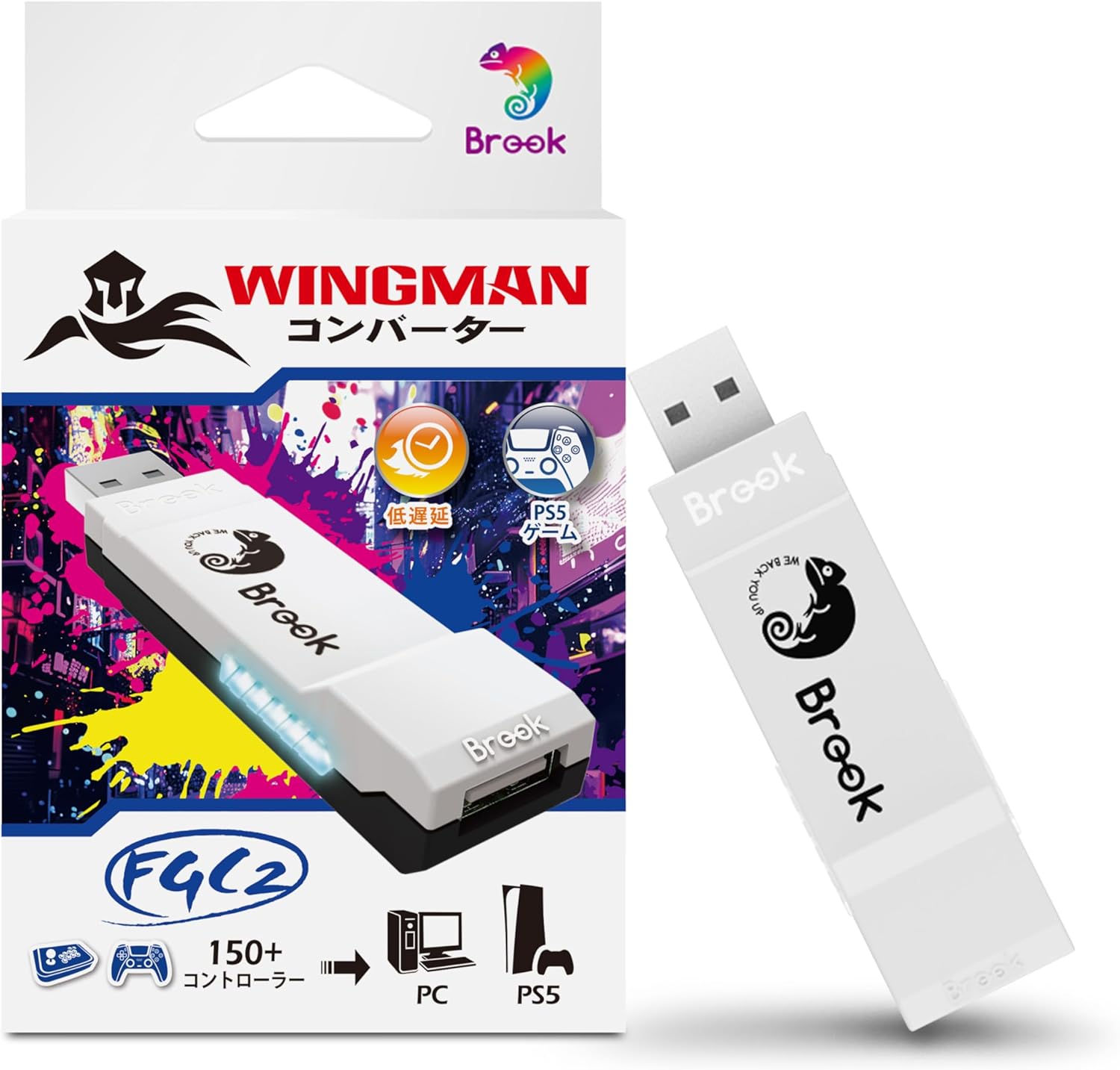 Brook Wingman FGC2 Converter �����󥰥ޥ� FGC2 ����С����� PS5 ����� PC �ѥ��������� ���祤���ƥ��å� �����ץ��������٤Ƥ� PS5 ������򥵥ݡ���