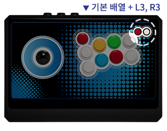 [�ץ쥪������][PC/PS3] IST Make Stick Pro IST �ᥤ�����ƥ��å� �ץ� ����ȥ����顼 �ܥ���쥤������ �Хꥨ������� L3R3�ܥ����ɲò�ǽ