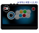 [�ץ쥪������][PC/PS3] IST Make Stick Pro IST �ᥤ�����ƥ��å� �ץ� ����ȥ����顼 �ܥ���쥤������ �Хꥨ������� L3R3�ܥ����ɲò�ǽ