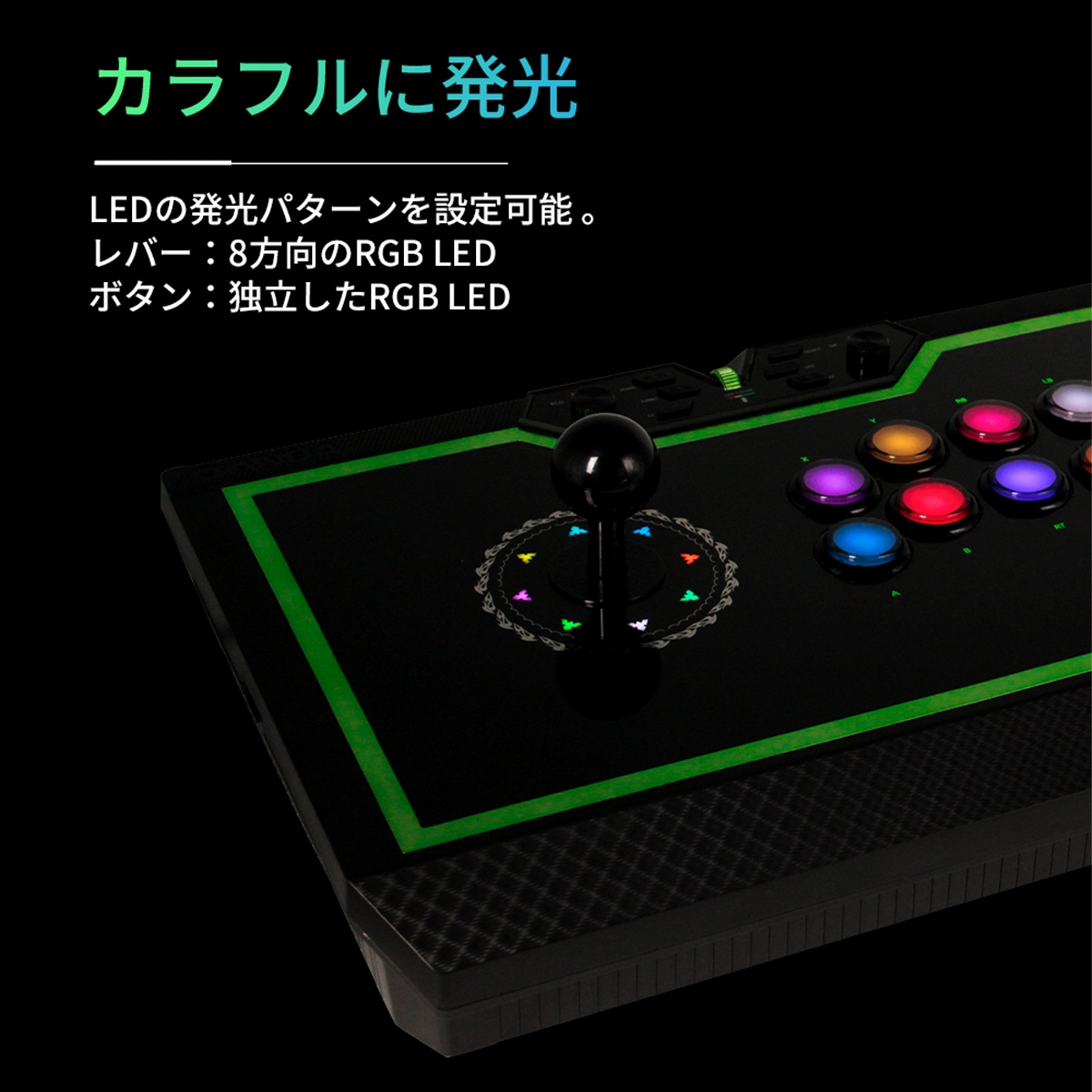 LED静音ボタン】 Qanba Q8 Silent Button Arcade Joystick