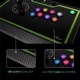 LEDŲܥ Qanba Q8 Silent Button Arcade Joystick  Q8 Ųܥ  祤ƥå (PCб) Gravity KS RGB LED Ųܥ & Ż JLF СܤŲܥǥ Q8-SR