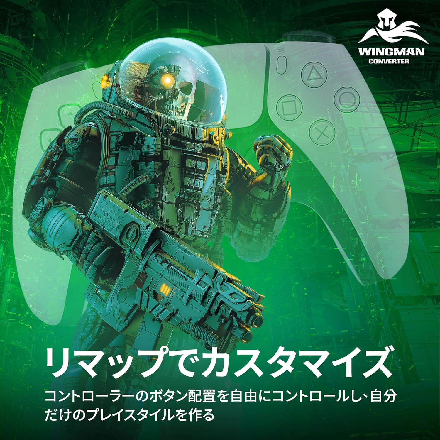 Brook Wingman XB3 Converter �����󥰥ޥ� XB3 ����С����� XB Series X|S/XB One�����ൡ/PC(X-Input)���б� ����ȥ����顼����С����� �����ܤȥ�ޥåԥ�