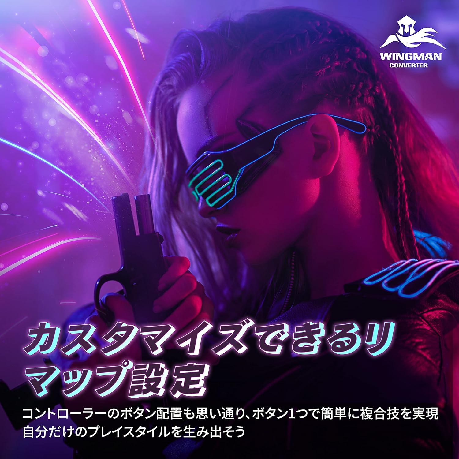 Brook Wingman XE2 Converter �����󥰥ޥ� XE2 ����С����� PS4/PS3/NS/NS2�����ൡ���б� PS5/ XB Series X|S/XB One S/XB Elite2/NS Pro/NS 2����ȥ����顼�� ̵�������ץ��� ����ȥ����顼����С����� �����ܤȥ�ޥåԥ�