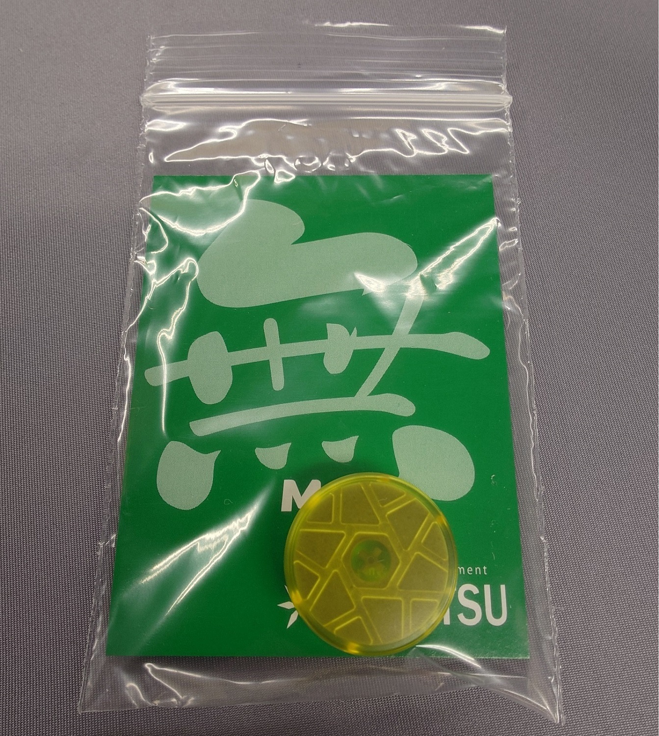 ߥĹ SSPS-24N Alutimoʥƥ˸򴹥å-24ѡ̵_Mu1ġ