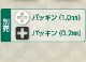 ߥĹ SSPS-24/30N Alutimoʥƥ24/30 ͥܥ ץѡ å㡼 ۥ ԥ ԥæ奷