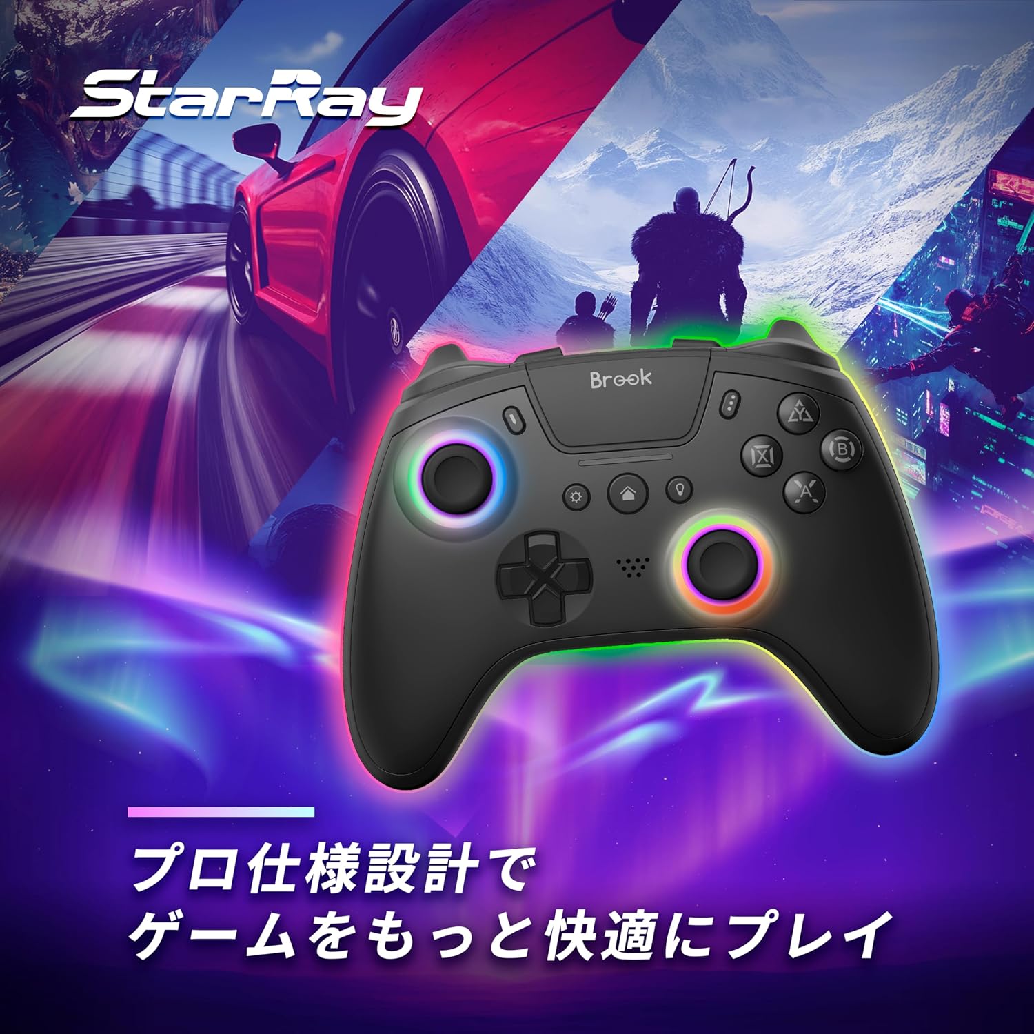 Brook StarRay ワイヤレス コントローラー PS5/Steam/IOS/Android/PC