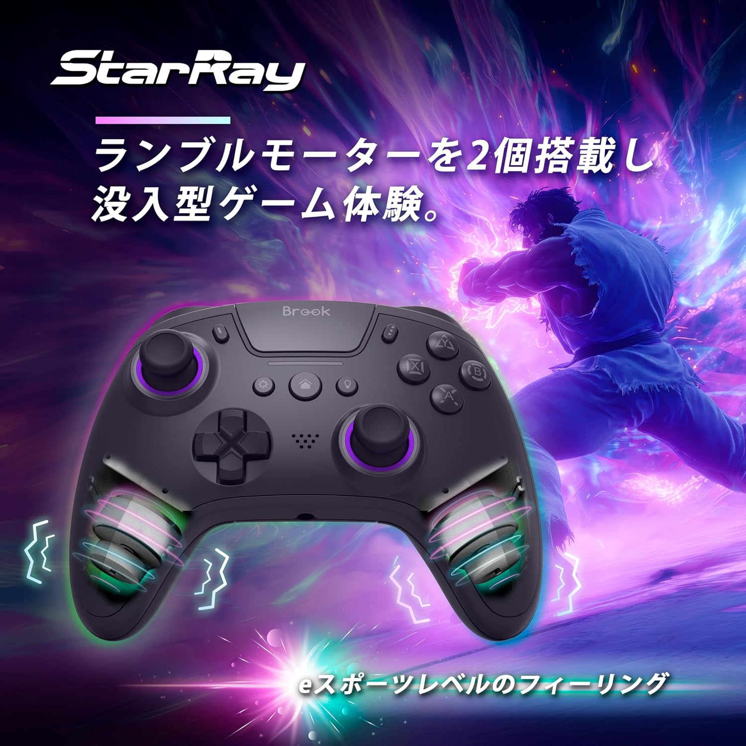 Brook StarRay ワイヤレスコントローラー Brook StarRay ワイヤレス コントローラー PS5/Steam/IOS/Android/PC