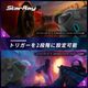 Brook StarRay �磻��쥹 ����ȥ����顼 PS5/Steam/IOS/Android/PC�б� RGB�饤�ƥ��� 6�����㥤�� ��ư��ǽ ���̥ܥ������ ���르�Υߥ����߷� Ĺ���֥Хåƥ꡼ ������ѥå�