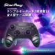 Brook StarRay �磻��쥹 ����ȥ����顼 PS5/Steam/IOS/Android/PC�б� RGB�饤�ƥ��� 6�����㥤�� ��ư��ǽ ���̥ܥ������ ���르�Υߥ����߷� Ĺ���֥Хåƥ꡼ ������ѥå�
