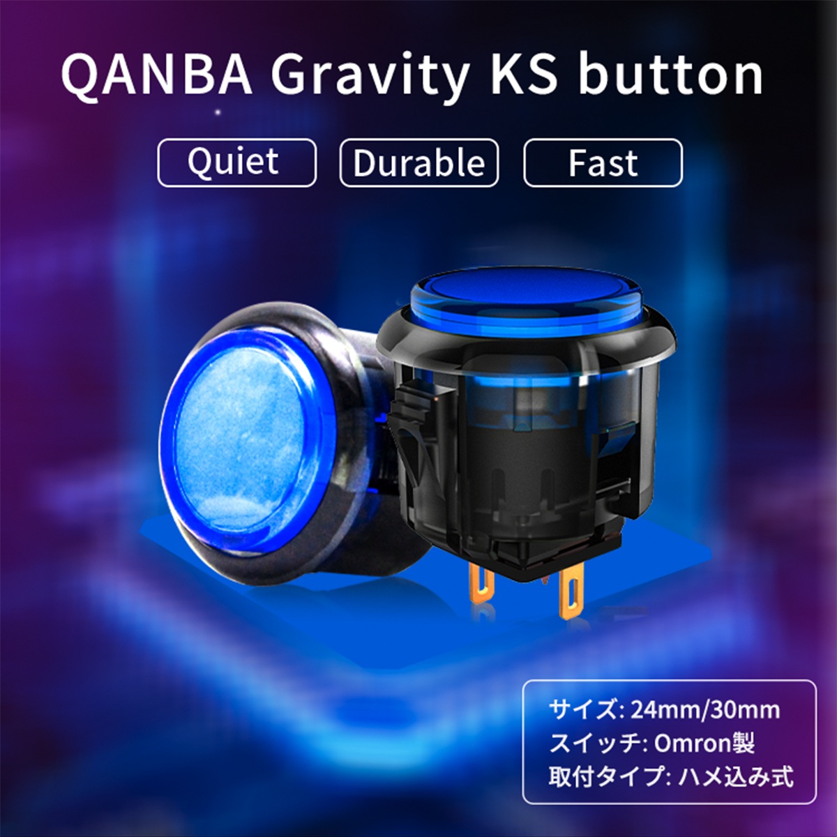 �ڥϥ���߼� RGB LED 24�� �᥿��å� ñ�ʡ�Qanba Gravity KS RGB LED Metalic Button ������� ����ӥƥ� KS RGB LED �ȸ��� �ᥫ�˥��륹���å� ���������� �᥿��å� �ܥ��� 24mm H Project �ʥӥǥ�������ܥ��󥵥����� ��®�쥹�ݥ� ���� 0.8mm �����ٽ� 45cN ��˥� �Ž��� 48dB �ѵ��� 7000����