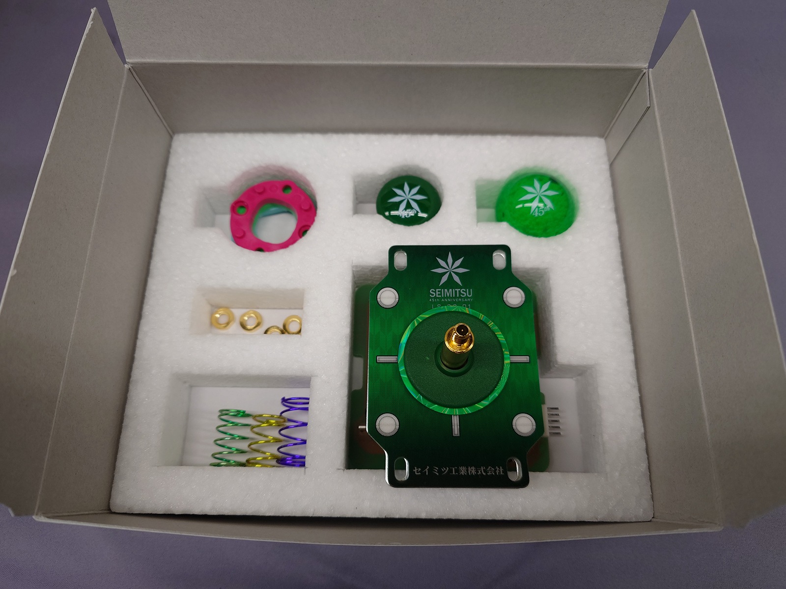 2��20��ȯ�䳫�ϡ������ߥĹ��� LS-32-01-MS-45TH_Anniversary BOX 45��ǯ���˥С����꡼�ܥå���