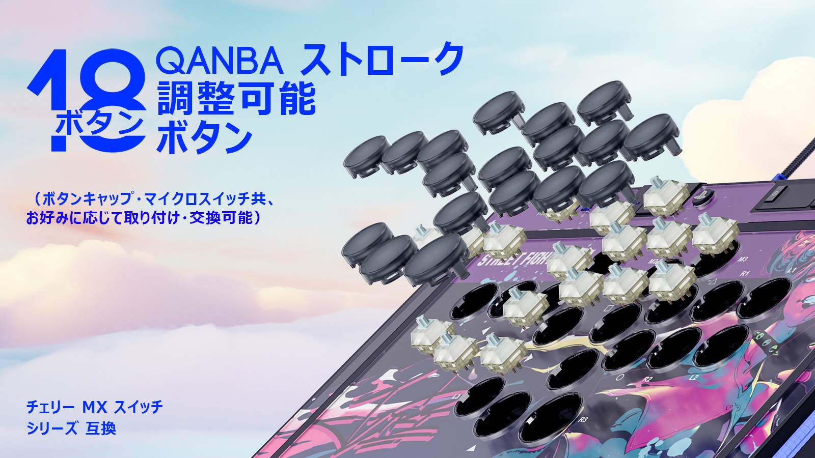 [������ŵ�դ�] Qanba SAPPHIRE �� Capcom Street Fighter 6 JURI Limited Edition S1-01 Arcade Controller ������� ���ե����� x ���ץ��� ���ȥ꡼�ȥե������� 6 ����� ��С��쥹 ���������� ����ȥ����顼 ��ߥƥåɥ��ǥ������ (PlayStation���5 / PlayStation���4 / PC)