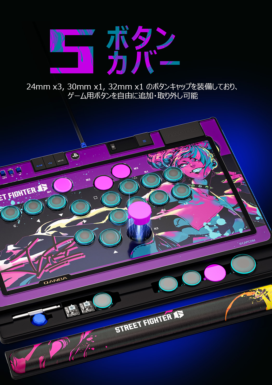 [������ŵ�դ�] Qanba SAPPHIRE �� Capcom Street Fighter 6 JURI Limited Edition S1-01 Arcade Controller ������� ���ե����� x ���ץ��� ���ȥ꡼�ȥե������� 6 ����� ��С��쥹 ���������� ����ȥ����顼 ��ߥƥåɥ��ǥ������ (PlayStation���5 / PlayStation���4 / PC)