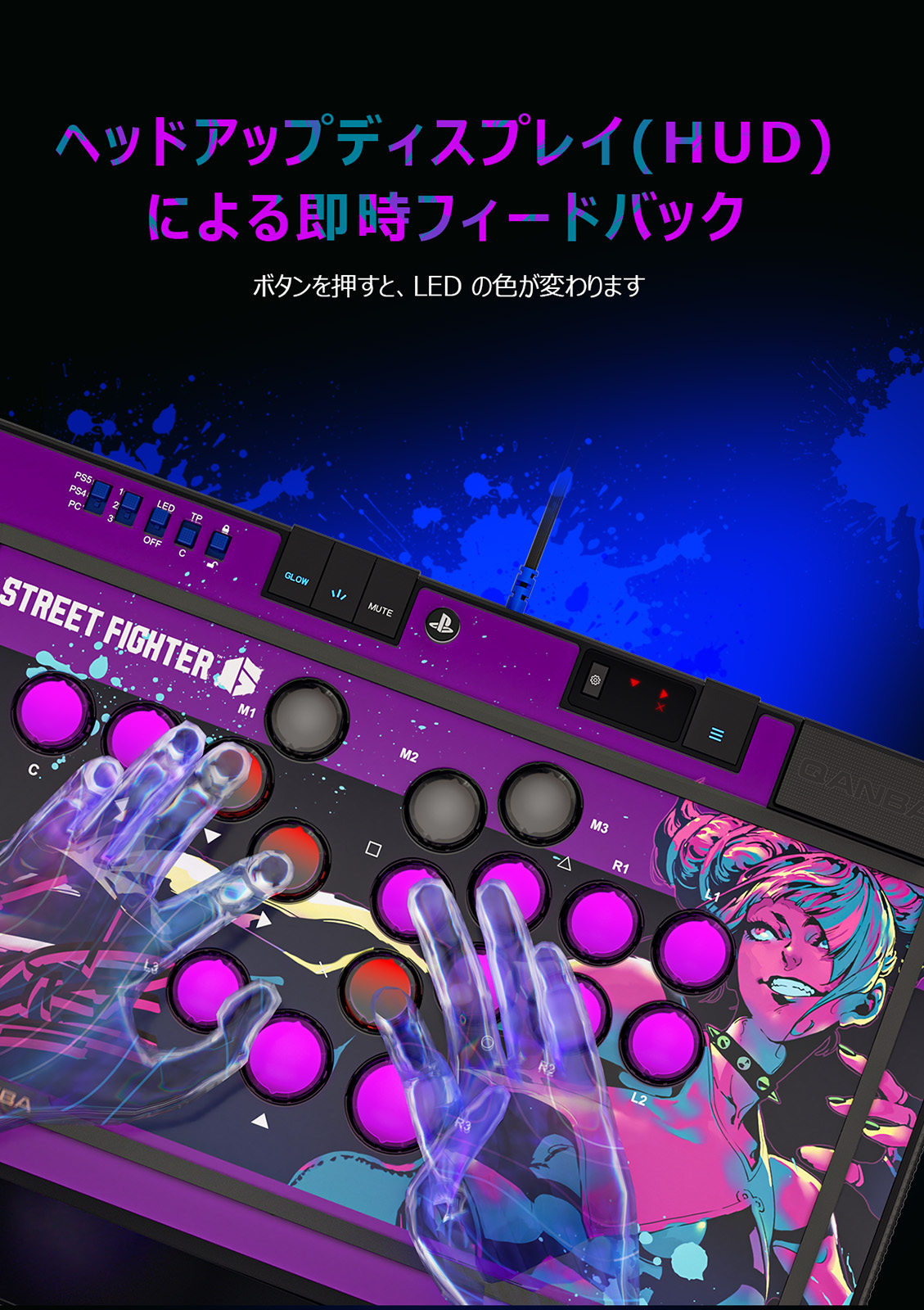 [������ŵ�դ�] Qanba SAPPHIRE �� Capcom Street Fighter 6 JURI Limited Edition S1-01 Arcade Controller ������� ���ե����� x ���ץ��� ���ȥ꡼�ȥե������� 6 ����� ��С��쥹 ���������� ����ȥ����顼 ��ߥƥåɥ��ǥ������ (PlayStation���5 / PlayStation���4 / PC)