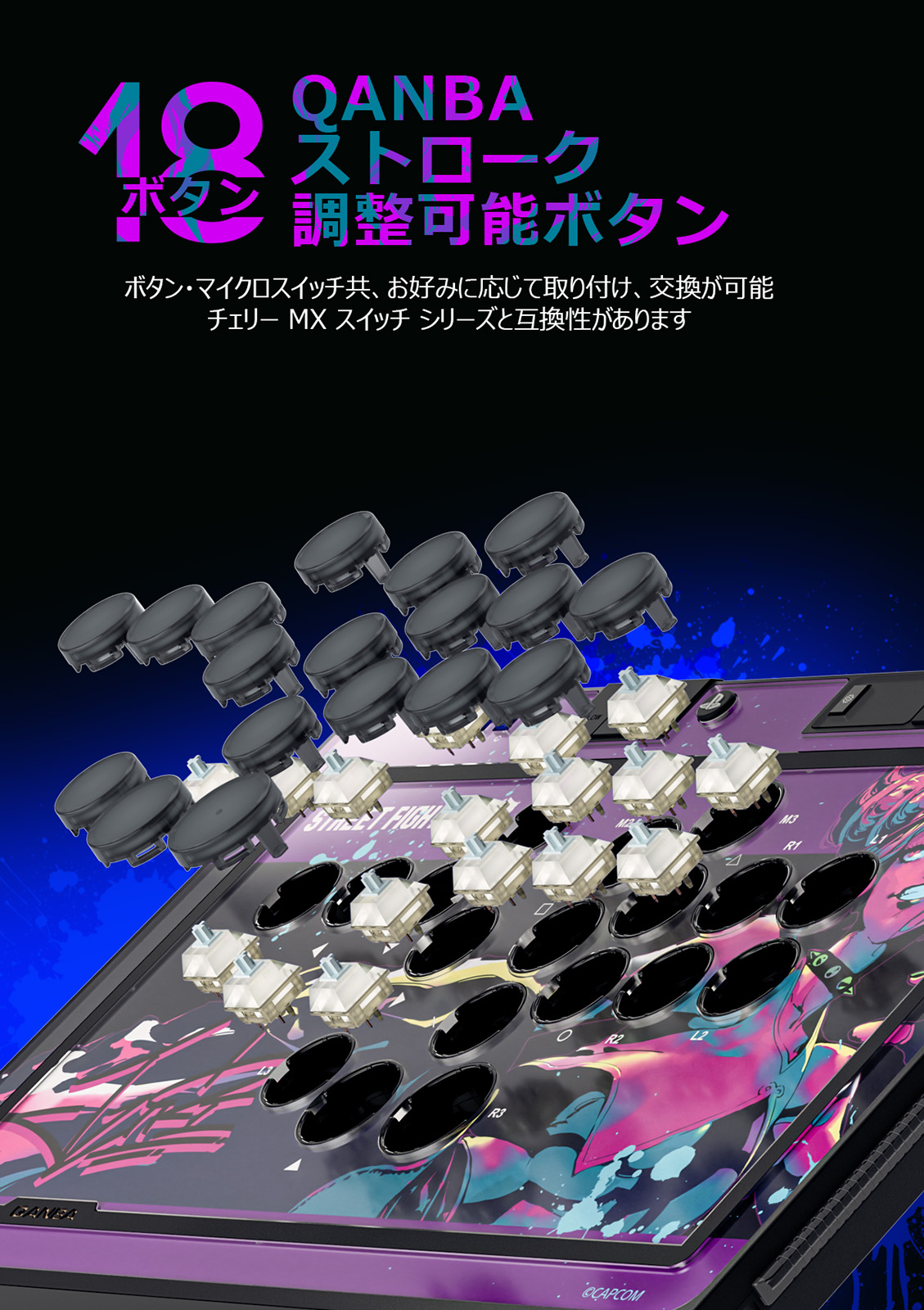 限定特典付き] Qanba SAPPHIRE × Capcom Street Fighter 6 JURI