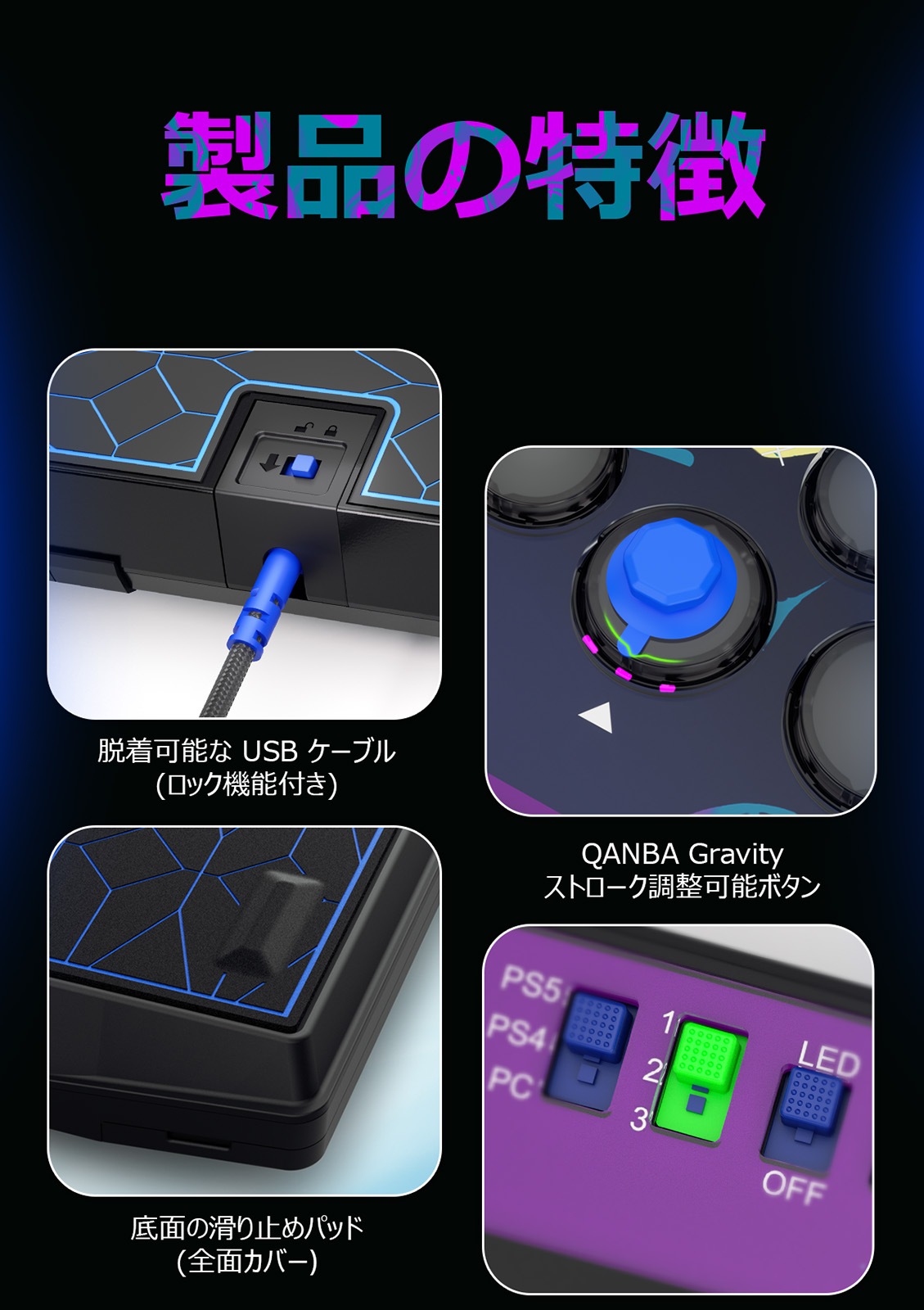 [������ŵ�դ�] Qanba SAPPHIRE �� Capcom Street Fighter 6 JURI Limited Edition S1-01 Arcade Controller ������� ���ե����� x ���ץ��� ���ȥ꡼�ȥե������� 6 ����� ��С��쥹 ���������� ����ȥ����顼 ��ߥƥåɥ��ǥ������ (PlayStation���5 / PlayStation���4 / PC)