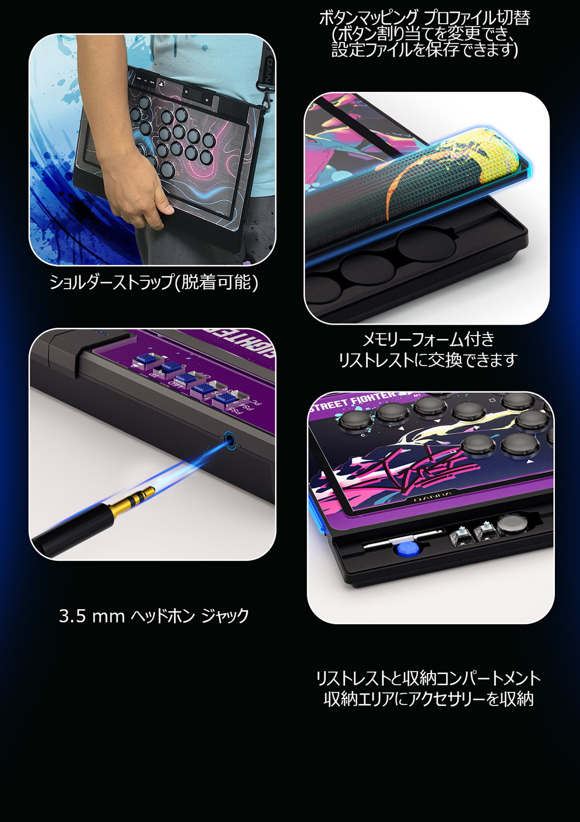 限定特典付き] Qanba SAPPHIRE × Capcom Street Fighter 6 JURI