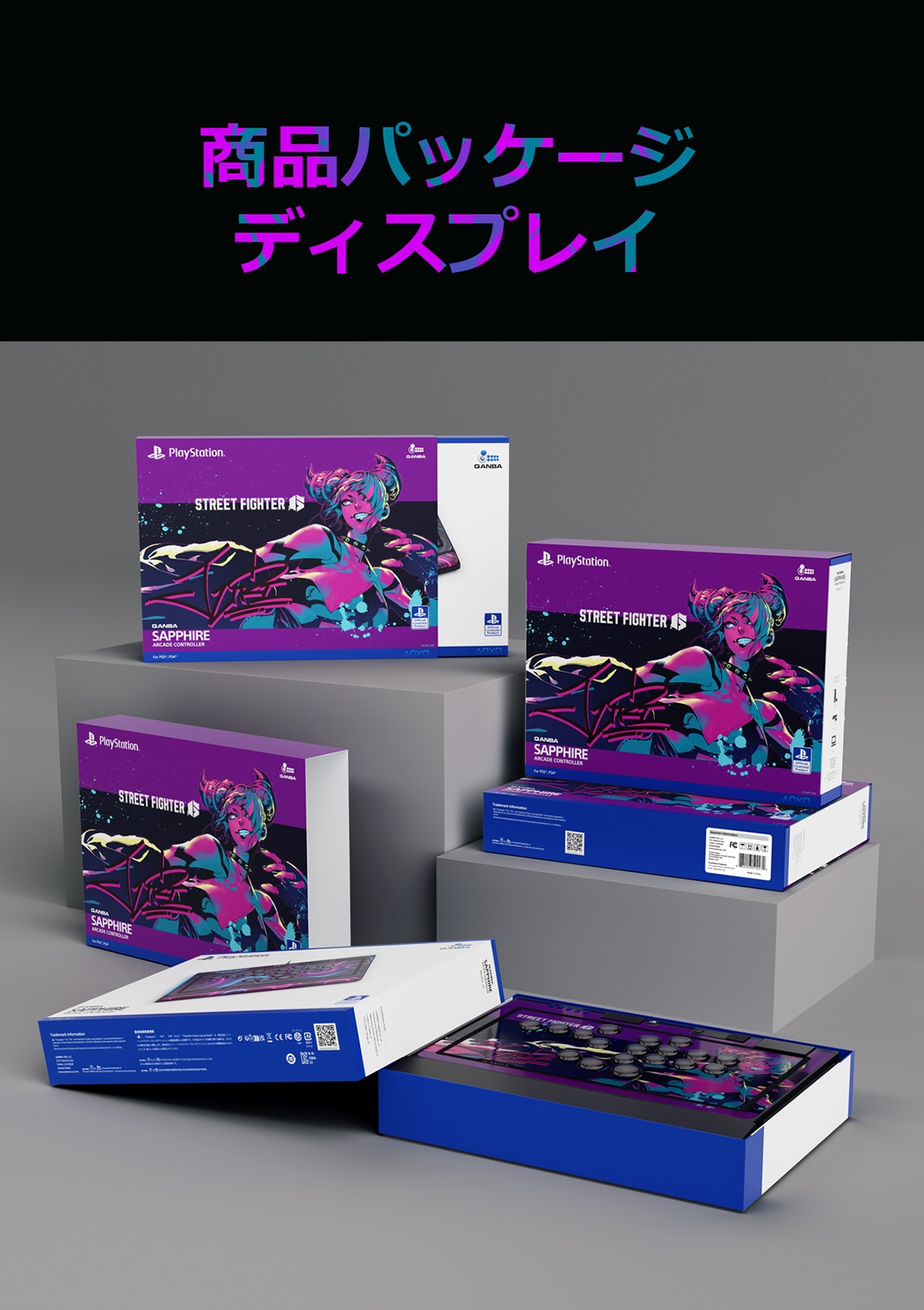 限定特典付き] Qanba SAPPHIRE × Capcom Street Fighter 6 JURI