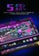 [������ŵ�դ�] Qanba SAPPHIRE �� Capcom Street Fighter 6 JURI Limited Edition S1-01 Arcade Controller ������� ���ե����� x ���ץ��� ���ȥ꡼�ȥե������� 6 ����� ��С��쥹 ���������� ����ȥ����顼 ��ߥƥåɥ��ǥ������ (PlayStation���5 / PlayStation���4 / PC)