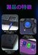 [������ŵ�դ�] Qanba SAPPHIRE �� Capcom Street Fighter 6 JURI Limited Edition S1-01 Arcade Controller ������� ���ե����� x ���ץ��� ���ȥ꡼�ȥե������� 6 ����� ��С��쥹 ���������� ����ȥ����顼 ��ߥƥåɥ��ǥ������ (PlayStation���5 / PlayStation���4 / PC)