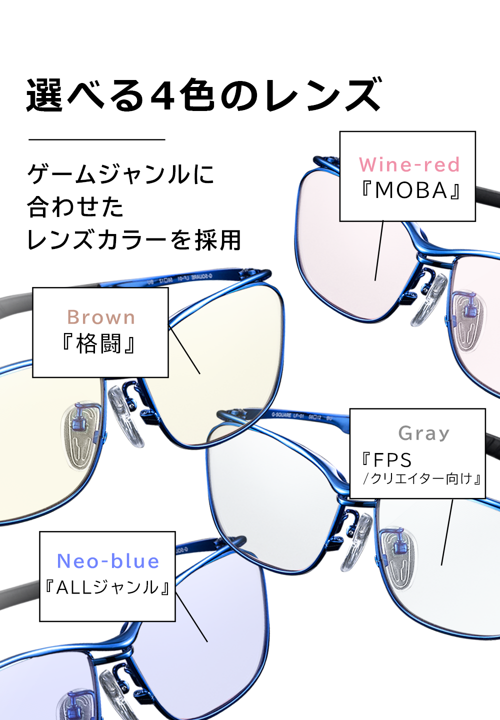 ˥ǥå G-SQUARE  ߥ󥰥饹 奢ǥ եॿ 03 ֥롼饤ȥå ٤ʤᥬ ॸ˺Ŭ󥺥顼