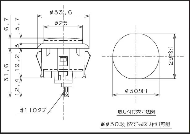 �ڥ��ꥢ�ۻ����Ż� �ϥ���߼������ܥ���30�� �ʥӥǥ�������ܥ��󥵥����� OBSC-30-��