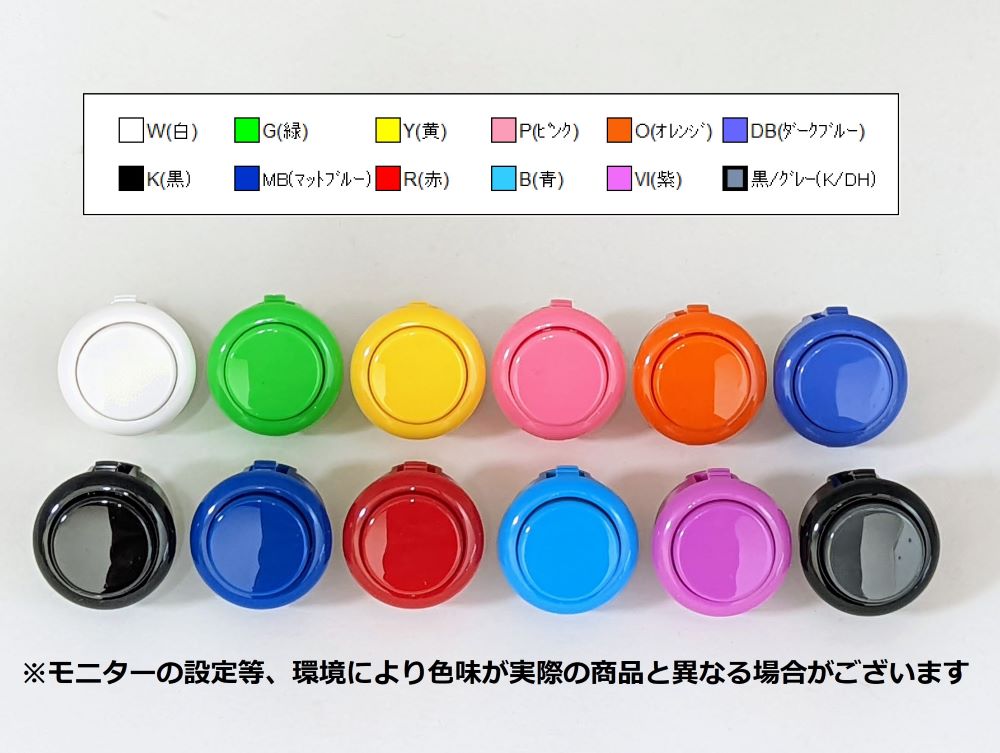 �����Ż� �ϥ���߼������ܥ���24�� �ʥ������ȡ����쥯�ȥܥ��󥵥����ˡ�OBSF-24��