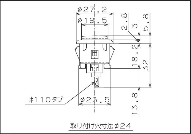 三和電子 ハメ込み式押しボタン24φ （スタート・セレクトボタンサイズ