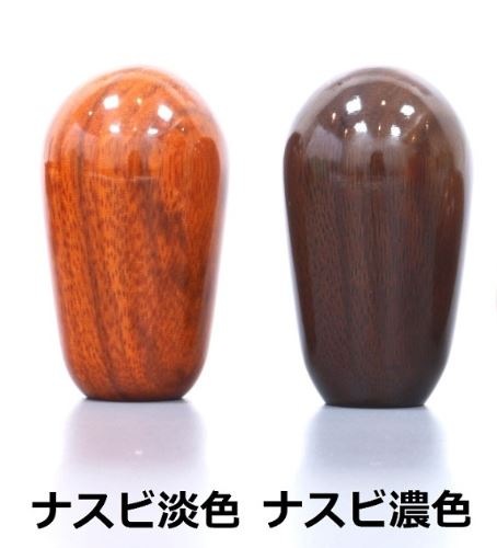 �����Ż� BERRY WOOD�����ʥ��ӷ���С��ܡ���