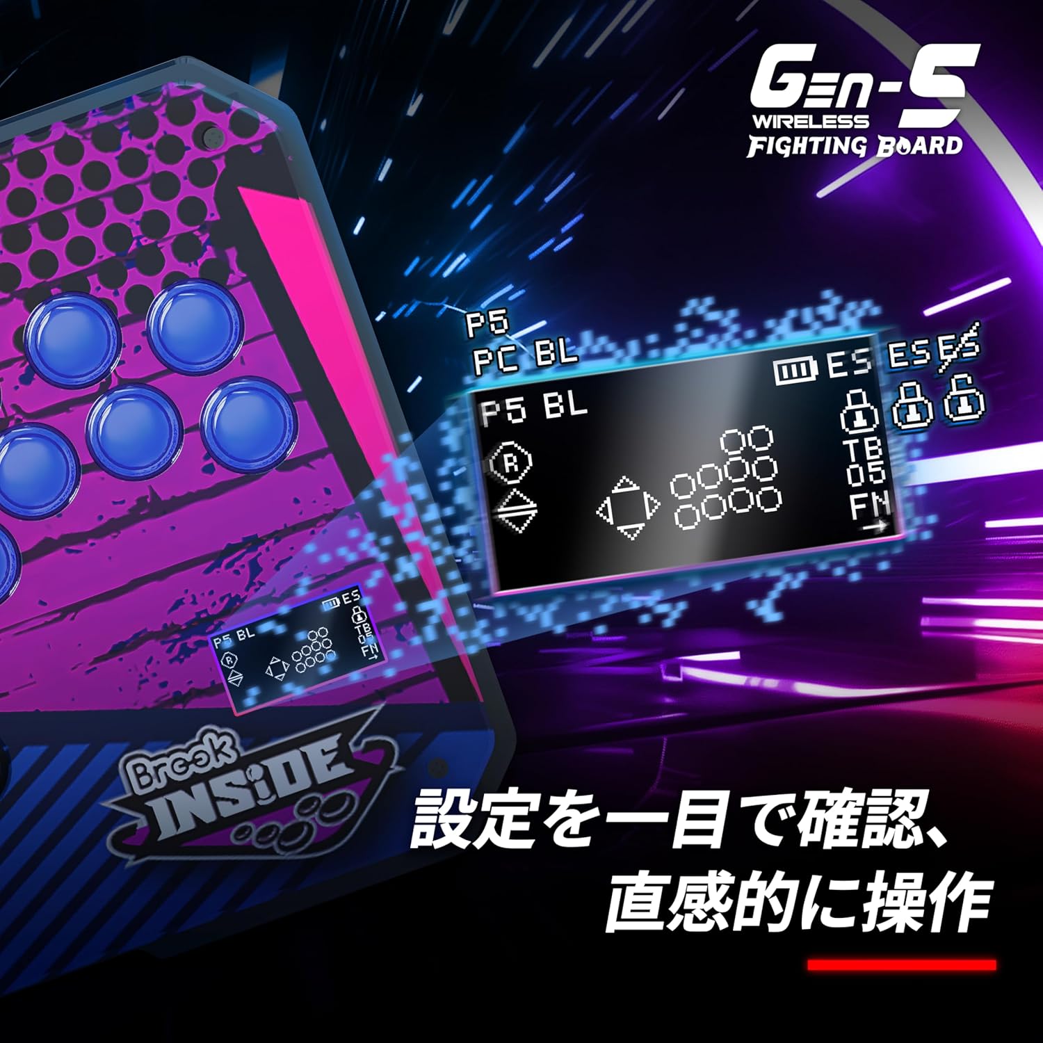 Brook GEN-5W Fighting Board �磻��쥹�б�����ȥ����顼�ܡ��ɡ�P5/PC/Steam Deck�б���Ĵ���ٱ� �����ܡ��ޥ�����RGB �������ޥ�����ǽ��� MM00013293 (ZPMV006)