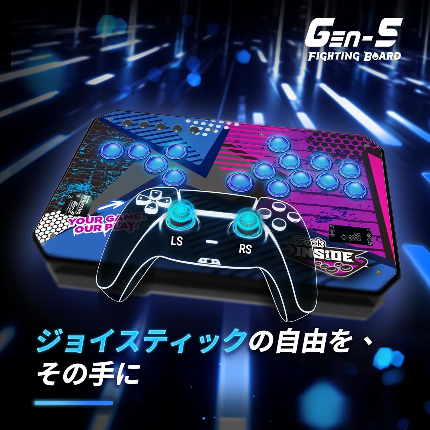 Brook GEN-5 Fighting Board - GEN5 最強のクロスジェネレーション