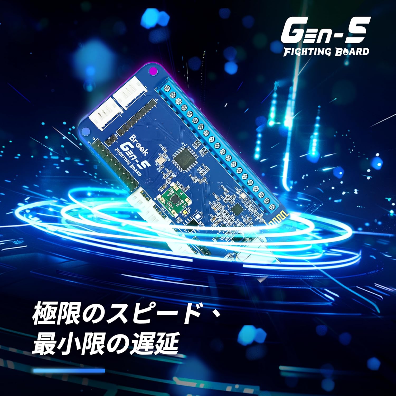 Brook GEN-5 Fighting Board - GEN5 �Ƕ��Υ����������ͥ졼����� �ե����ƥ��󥰥ܡ��� PS5��PS4��Switch 2��Switch��PC���б� MM00012969 (ZPM005H)