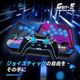 Brook GEN-5 Fighting Board - GEN5 �Ƕ��Υ����������ͥ졼����� �ե����ƥ��󥰥ܡ��� PS5��PS4��Switch 2��Switch��PC���б� MM00012969 (ZPM005H)