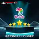 Brook Wingman P5 Converter �磻��쥹 & ͭ������ȥ����顼�б��ʥ�����饦��ɡ˥����ॳ��ȥ����顼 ����С�������P5/P4/PC�б��˿�ư & 6���⡼����󥻥󥵡���� Converter Center ���եȤǥ����ܡ��ޥ�������ޥå������ǽ FM00012927 (ZPP006W)