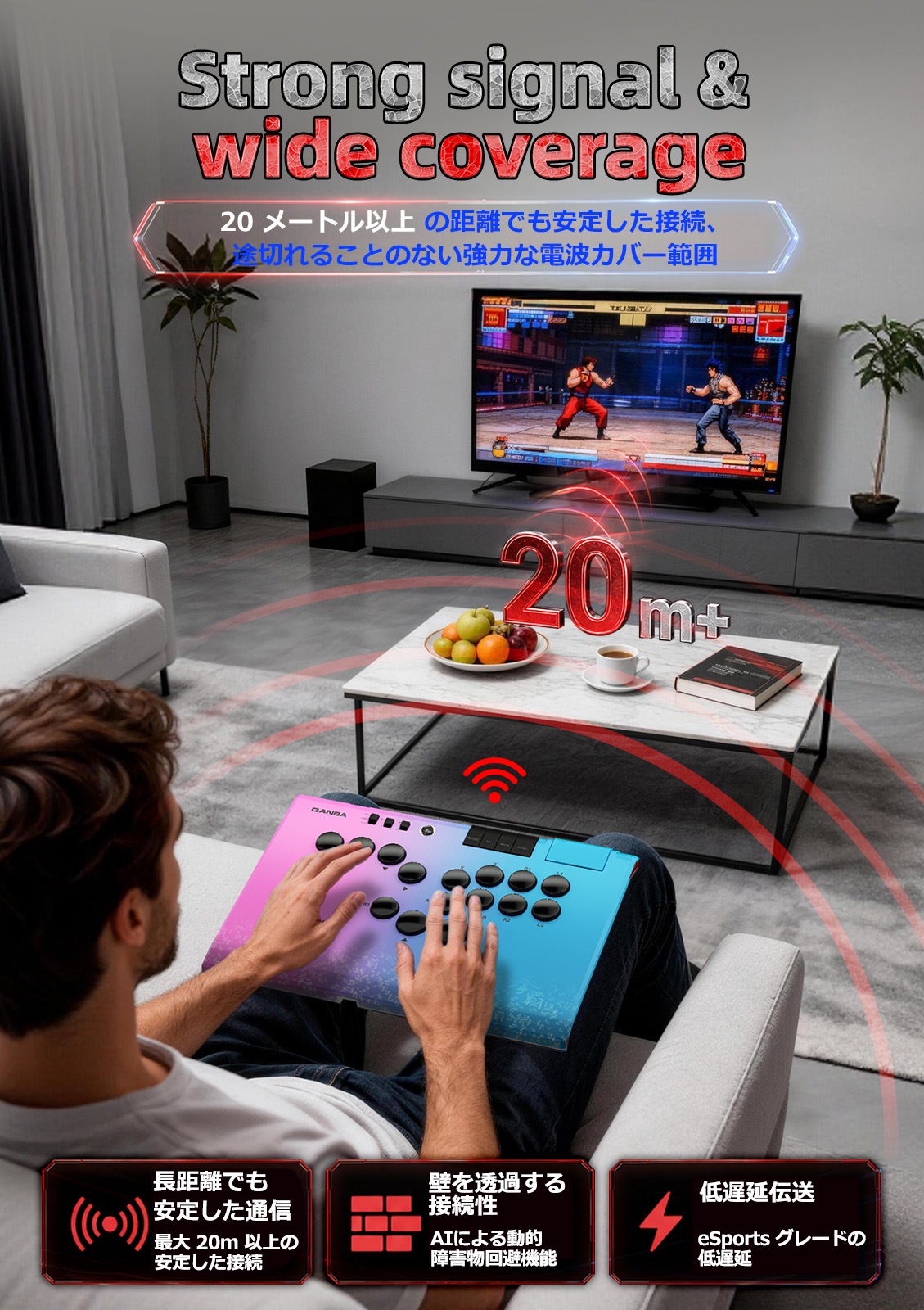 [�ץ쥪������ & ���̸���ȯ�䵭ǰ�ץ쥼���] Qanba Ruby Super Wireless Arcade Controller ������� ��ӡ� ��С��쥹 �����ѡ� �磻��쥹 ���������� ����ȥ����顼��PC�б��˥Хꥨ�������