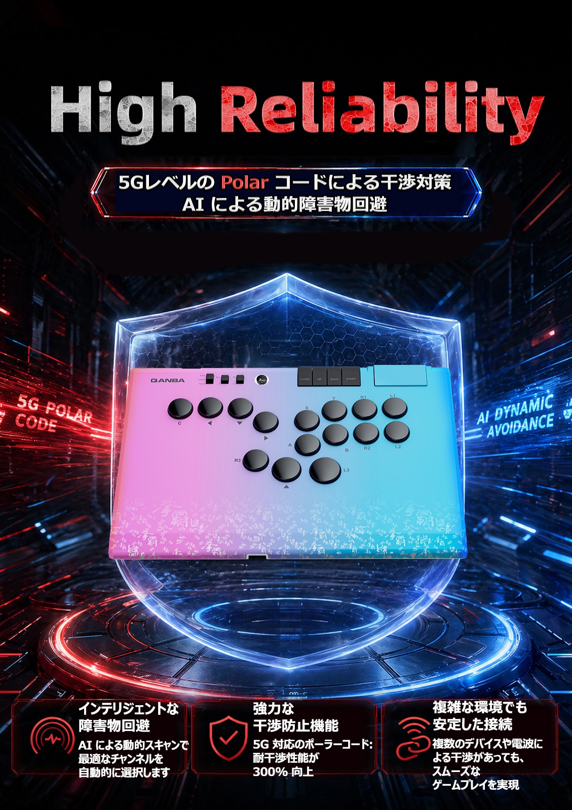 [�ץ쥪������ & ���̸���ȯ�䵭ǰ�ץ쥼���] Qanba Ruby Super Wireless Arcade Controller ������� ��ӡ� ��С��쥹 �����ѡ� �磻��쥹 ���������� ����ȥ����顼��PC�б��˥Хꥨ�������