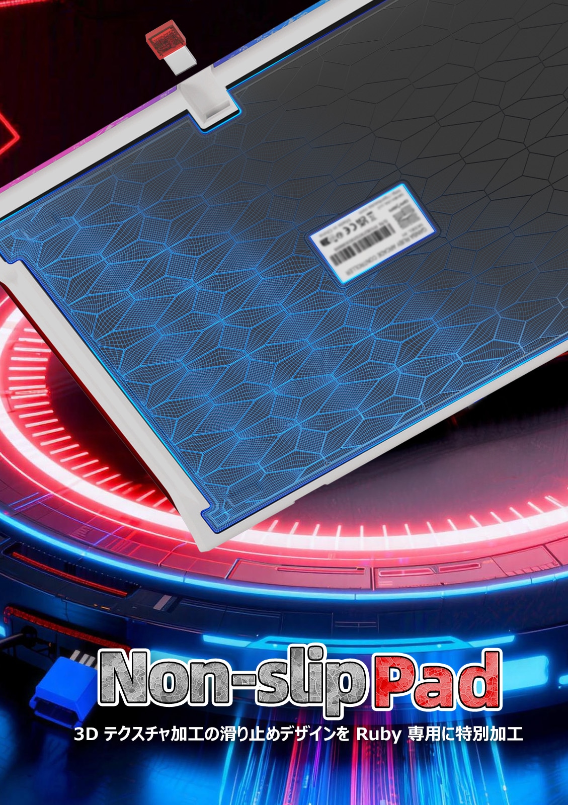 プレオーダー & 数量限定発売記念プレゼント] Qanba Ruby Super
