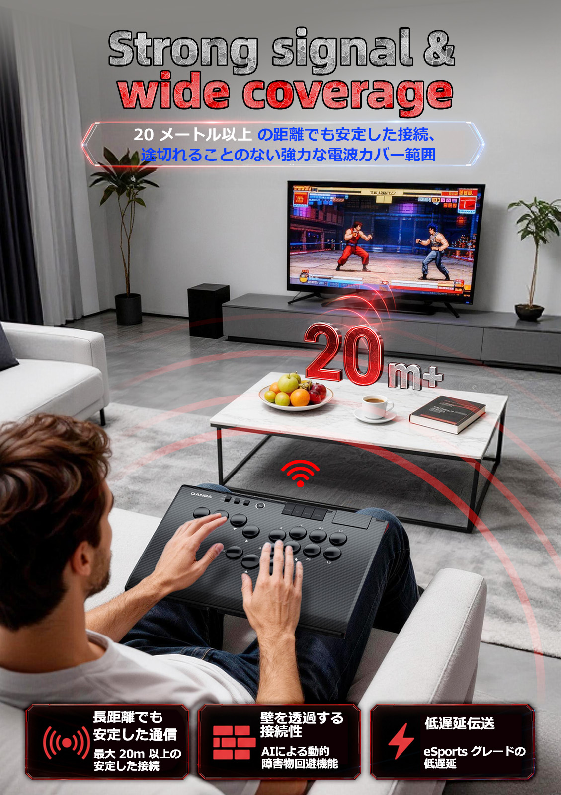 [�ץ쥪������ & ���̸���ȯ�䵭ǰ�ץ쥼���] Qanba Ruby Super Wireless Arcade Controller ������� ��ӡ� ��С��쥹 �����ѡ� �磻��쥹 ���������� ����ȥ����顼��PC�б��˥Хꥨ�������